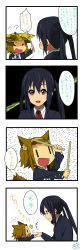 Rule 34 | 2girls, 4koma, :d, absurdres, animal ears, black hair, blush, brown hair, comic, cymbals, dated, drumssticks, drumsticks, grin, hairband, highres, instrument, k-on!, long image, multiple girls, nakano azusa, object on head, open mouth, red eyes, school uniform, sidelocks, signature, smile, suan ringo, tail, tainaka ritsu, tall image, translation request, twintails, wolf ears, wolf tail, | |
