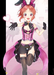 Rule 34 | 1girl, :d, abe nana, animal ears, black gloves, black skirt, blush, bow, bra, breasts, brown thighhighs, cleavage, earrings, gloves, hair bow, heart, idolmaster, idolmaster cinderella girls, idolmaster cinderella girls starlight stage, jewelry, konogi nogi, lace, lace gloves, looking at viewer, midriff, miniskirt, navel, open mouth, orange hair, outstretched arm, pencil skirt, pillarboxed, pink vest, purple bra, rabbit ears, signature, skirt, small breasts, smile, solo, standing, standing on one leg, striped clothes, striped thighhighs, thighhighs, underwear, vest, zoom layer