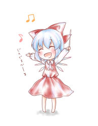 Rule 34 | 1girl, ^ ^, bad id, bad pixiv id, blue hair, bow, christmas, cirno, closed eyes, closed eyes, female focus, full body, hair bow, kuromame (8gou), musical note, ribbon, solo, touhou, white background, wings
