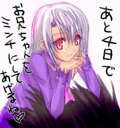 Rule 34 | 00s, 1boy, 1girl, :d, dress, fate/stay night, fate (series), head rest, heracles (fate), illyasviel von einzbern, looking at viewer, lowres, open mouth, parted lips, purple dress, red eyes, silver hair, simple background, smile, teeth, white background