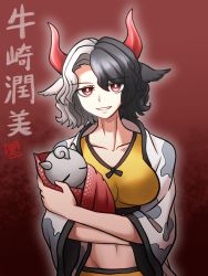 Rule 34 | 1girl, animal ears, animal print, black hair, breasts, cleavage, collarbone, commentary request, cow ears, cow girl, cow horns, cow print, cow tail, crop top, grey hair, haori, highres, holding, horns, hoshii 1213, japanese clothes, long earlobes, long sleeves, looking at viewer, medium breasts, midriff, multicolored hair, navel, red eyes, red horns, red tail, short hair, shorts, split-color hair, statue, stomach, tail, tank top, touhou, two-tone hair, ushizaki urumi, wide sleeves, yellow shorts, yellow tank top