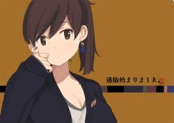 Rule 34 | 1girl, alternate costume, blue sweater, breasts, brown eyes, brown hair, cleavage, earrings, hand on own cheek, hand on own face, jewelry, kaga (kancolle), kantai collection, large breasts, looking at viewer, ring, shirt, side ponytail, solo, sweater, ume (plumblossom), upper body, wedding band, white shirt