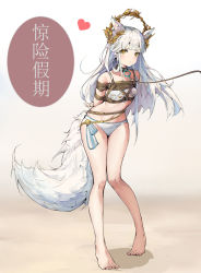 Rule 34 | 1girl, animal ear fluff, animal ears, arknights, arms behind back, bare legs, bare shoulders, barefoot, bdsm, bikini, bondage, bound, bound arms, bound wrists, breasts, chinese text, commentary request, full body, heart, highres, horse ears, horse girl, horse tail, laurel crown, long hair, looking at viewer, navel, official alternate costume, platinum (arknights), platinum (shimmering dew) (arknights), restrained, rope, shibari, shorts, silver hair, simplified chinese text, solo, swimsuit, tail, translated, white bikini, white shorts, yuxia (please6)
