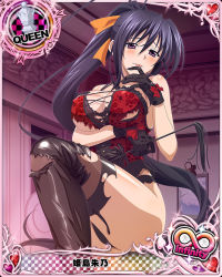 Rule 34 | 10s, 1girl, artist request, black gloves, black hair, breasts, card (medium), character name, chess piece, cleavage, female focus, garter straps, gloves, hair ribbon, high school dxd, high school dxd infinity, himejima akeno, large breasts, long hair, official art, ponytail, purple eyes, queen (chess), ribbon, smile, solo, thighhighs, torn clothes, torn thighhighs, trading card, underboob, very long hair