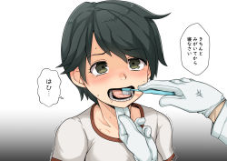 Rule 34 | 1girl, 1other, admiral (kancolle), anger vein, brushing another&#039;s teeth, kantai collection, mogami (kancolle), short hair, solo focus, takasugi heppu, tearing up, teeth, tongue, toothbrush, translation request, trembling, upper body, white background
