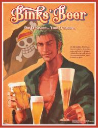 Rule 34 | 1boy, absurdres, alcohol, beer, brown eyes, collarbone, earrings, english text, fake ad, flag, glass, green hair, highres, jewelry, male focus, one eye closed, one piece, parody, roronoa zoro, scar, scar across eye, scar on face, signature, smile, solo, toothpick, upper body, vinutun