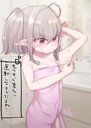 Rule 34 | 1girl, absurdres, after bathing, ahoge, bathroom, blush, closed mouth, grey hair, hand up, highres, indoors, looking down, makaino ririmu, naked towel, nijisanji, pinching, pink eyes, solo, standing, sweat, towel, translation request, twintails, utsusumi kio, virtual youtuber, weight conscious, wide-eyed