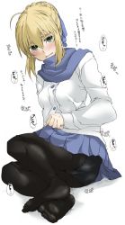 Rule 34 | 1girl, ahoge, alternate costume, artoria pendragon (all), artoria pendragon (fate), black pantyhose, blue ribbon, blue skirt, blush, braid, breasts, dress, elf (stroll in the woods), fate/stay night, fate (series), french braid, green eyes, hair between eyes, hair ribbon, highres, looking at viewer, official alternate costume, panties, pantyhose, ribbon, saber (fate), scarf, skirt, thighband pantyhose, translation request, underwear, white background