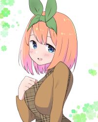 Rule 34 | 1girl, :d, blue eyes, blush, breasts, brown dress, brown shirt, clover, commentary request, dress, eyebrows hidden by hair, four-leaf clover, go-toubun no hanayome, green hairband, green ribbon, hair ribbon, hairband, hand up, highres, kujou karasuma, looking at viewer, looking to the side, medium breasts, nakano yotsuba, open mouth, orange hair, plaid, plaid dress, ribbon, shirt, simple background, sleeveless, sleeveless dress, smile, solo, upper body, white background
