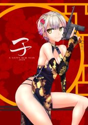 Rule 34 | 1girl, 2020, black dress, black panties, breasts, china dress, chinese clothes, chinese zodiac, cleavage, closed mouth, commentary, dress, earrings, english text, floral background, floral print, flower, gun, hair flower, hair ornament, halterneck, handgun, happy new year, highres, holding, holding gun, holding weapon, jewelry, leg up, long sleeves, looking at viewer, mauser c96, medium dress, medium hair, mole, mole under mouth, multi-strapped panties, new year, original, panties, print dress, short hair, side slit, silver hair, sitting, smile, solo, stud earrings, tokihama jirou, trigger discipline, underwear, weapon, year of the rat, yellow eyes