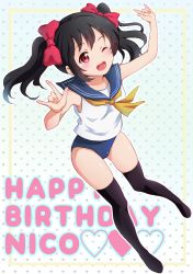 Rule 34 | 10s, 1girl, ;d, bad id, bad pixiv id, bare shoulders, black hair, black thighhighs, bow, buruma, hair bow, happy birthday, looking at viewer, love live!, love live! school idol project, m/, one eye closed, open mouth, red eyes, sailor collar, smile, solo, thighhighs, twintails, uratari, yazawa nico