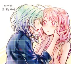 Rule 34 | 2girls, ahoge, aqua hair, bang dream!, blue shirt, blush, bow, braid, clenched hands, eye contact, face-to-face, green eyes, hair bow, hair down, hands on another&#039;s face, hands up, here (artist), hikawa hina, jewelry, korean text, looking at another, maruyama aya, medium hair, multiple girls, pendant, pink eyes, pink hair, plaid, plaid shirt, shirt, short hair, side braids, tears, translation request, unmoving pattern, upper body, yellow bow, yuri