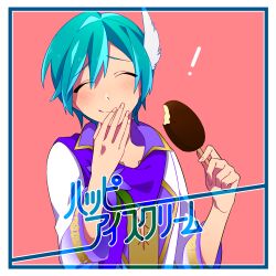 Rule 34 | !, 1boy, absurdres, aqua hair, blush, closed eyes, coat, commentary request, covering own mouth, feather hair ornament, feathers, flower, flower brooch, food, hair ornament, head tilt, highres, holding, holding food, holding popsicle, kaito (vocaloid), male focus, pink background, popsicle, purple scarf, scarf, sennen no dokusou uta (vocaloid), shio ice, simple background, smile, stifled laugh, translated, upper body, vocaloid, white coat, wide sleeves