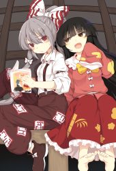Rule 34 | 2girls, absurdres, armband, barefoot, black hair, bow, commentary request, dress shirt, fujiwara no mokou, fusuma, hair bow, hair ribbon, high ponytail, highres, houraisan kaguya, lolimate, long hair, multiple girls, open mouth, pants, red eyes, red skirt, ribbon, shirt, shoes, silver hair, skirt, sleeves past fingers, sleeves past wrists, sleeves rolled up, sliding doors, soles, suspenders, sweatdrop, touhou, tress ribbon, white shirt, yellow eyes