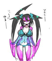 Rule 34 | 1girl, black hair, black sclera, bra, breasts, cleavage, colored sclera, female focus, fins, lingerie, monster girl, navel, nightgown, panties, see-through, shark, shark girl, solo, thigh gap, translation request, twintails, underwear, white background, yeeeebis, yellow eyes