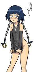Rule 34 | 00s, 1girl, bleach, blue hair, blush, bottomless, covering privates, covering crotch, elbow gloves, gloves, legs, lowres, no panties, no pants, shirt tug, short hair with long locks, solo, sui-feng, sweat, twintails