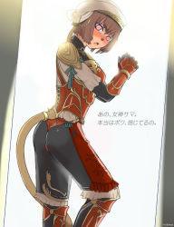 Rule 34 | 00s, 1girl, animal ears, armor, brown hair, cat ears, cat girl, cat tail, final fantasy, final fantasy xi, hat, mihli aliapoh, mithra (ff11), robina, short hair, solo, tail, tears