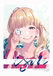 Rule 34 | 1girl, blonde hair, honeyworks, jewel, jewelry, looking at viewer, multicolored eyes, narumi sena, ring, smile, solo, twintails