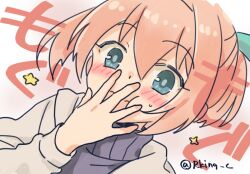 Rule 34 | 1girl, blue eyes, covering own mouth, eating, grey jacket, grey sweater, hood, hooded jacket, jacket, kantai collection, official alternate costume, pink hair, ponytail, r-king, shiranui (kancolle), short hair, short ponytail, solo, sweater, twitter username, upper body