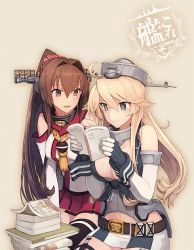 Rule 34 | 10s, 2girls, blonde hair, blue eyes, book, breasts, brown hair, cherry blossoms, cleavage, detached sleeves, elbow gloves, fang, fingerless gloves, flower, gloves, hair between eyes, hair flower, hair intakes, hair ornament, headgear, iowa (kancolle), kantai collection, large breasts, long hair, miniskirt, multiple girls, official art, open book, ponytail, reading, shizuma yoshinori, single thighhigh, skirt, star-shaped pupils, star (symbol), symbol-shaped pupils, thighhighs, wavy mouth, yamato (kancolle)