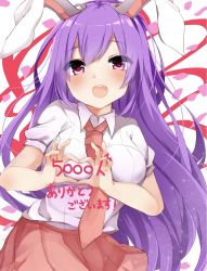 Rule 34 | 1girl, :d, animal ears, bad id, bad twitter id, blush, breasts, collared shirt, commentary request, cowboy shot, heart, heart hands, highres, karasusou nano, long hair, looking at viewer, medium breasts, milestone celebration, necktie, open mouth, pleated skirt, purple eyes, purple hair, rabbit ears, red necktie, red skirt, reisen udongein inaba, shirt, short sleeves, skirt, smile, solo, touhou, very long hair, white shirt