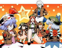 Rule 34 | . ., 6+girls, :&gt;, azuki osamitsu, barefoot, black hair, blue hair, blush, bomber jacket, bow, braid, brown hair, chen, child, cirno, cosplay, crossed arms, closed eyes, grin, hands in pocket, hands in pockets, hands on own hips, hat, headdress, hong meiling, hong meiling (cosplay), inaba tewi, izayoi sakuya, jacket, leather, leather jacket, long hair, maid headdress, multiple girls, open mouth, red eyes, red hair, remilia scarlet, sharp teeth, short hair, silver hair, sleeves rolled up, smile, star (symbol), teeth, touhou, twin braids, v-shaped eyebrows, | |