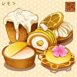 Rule 34 | artist logo, bread, cream, flower, food, food focus, fruit, highres, icing, lemon, lemon slice, no humans, original, pastry, yuki00yo