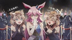 Rule 34 | 2girls, :d, @ @, animal ears, black dress, blue ribbon, breasts, brown hair, cat ears, chinese text, cleavage, detached sleeves, dress, elbow gloves, fang, gloves, green eyes, hair ornament, handkerchief, highres, holding, holding handkerchief, honkai (series), honkai impact 3rd, long hair, long sleeves, medium breasts, multiple girls, night, night sky, open mouth, pardofelis (honkai impact), people, pink hair, rabbit ears, red carpet, ribbon, short hair, sky, sleeveless, sleeveless dress, smile, speed lines, spiral-only eyes, the game awards, two-tone dress, very long hair, white gloves, xinzhizhu, yae sakura