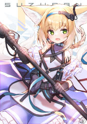 Rule 34 | 1girl, :d, animal ears, arknights, bare shoulders, black collar, black gloves, blonde hair, blue hairband, blush, braid, character name, collar, commentary request, dress, earpiece, fox ears, frilled dress, frills, gloves, green eyes, hairband, highres, holding, holding staff, infection monitor (arknights), looking at viewer, material growth, milo1205, multicolored hair, open mouth, oripathy lesion (arknights), pouch, purple dress, short hair, sidelocks, smile, solo, staff, streaked hair, suzuran (arknights), tactical clothes, white hair
