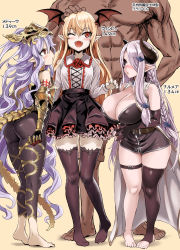Rule 34 | 1boy, 3girls, asanagi, ass, bare shoulders, barefoot, bat wings, black gloves, black skirt, blonde hair, blue eyes, blush, bodysuit, braid, breasts, bug, butterfly, claw pose, cleavage, commentary request, demon horns, draph, elbow gloves, fang, feet, flat chest, flower, frilled shirt collar, frilled skirt, frills, gloves, granblue fantasy, hair ornament, hair over one eye, head wings, headpiece, height difference, highres, horns, insect, large breasts, light purple hair, long hair, medium breasts, medusa (shingeki no bahamut), multiple girls, narmaya (granblue fantasy), no shoes, one eye closed, open mouth, petticoat, pointy ears, pout, red eyes, red flower, red rose, rose, shingeki no bahamut, shirt, shortstack, single braid, single thighhigh, skin tight, skirt, smile, stirrup legwear, tail, thigh strap, thighhighs, toeless legwear, toes, vampire, vampy, very long hair, white shirt, wings