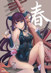 Rule 34 | 1girl, absurdres, bare shoulders, between breasts, black dress, black footwear, blue eyes, blunt bangs, blush, breasts, china dress, chinese clothes, cleavage, closed mouth, detached sleeves, dress, fate/grand order, fate (series), flute, grey background, hair ornament, high heels, highres, huge filesize, instrument, knee up, large breasts, legs, long hair, looking at viewer, mouse (animal), pipa (instrument), purple hair, side slit, sidelocks, sitting, smile, twintails, very long hair, yang guifei (fate), yang guifei (second ascension) (fate), zee n3