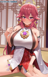 Rule 34 | 1girl, absurdres, animal ears, bare shoulders, black panties, blouse, blush, breasts, crotch, detached sleeves, fox ears, genshin impact, hair ornament, highres, japanese clothes, jewelry, kimono, large breasts, long hair, looking at viewer, necklace, onedoo, panties, pendant, pink hair, purple eyes, red skirt, shirt, sideboob, sidelocks, sitting, skirt, sleeveless, sleeveless kimono, thighs, underwear, very long hair, white kimono, white shirt, wide sleeves, yae miko