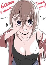 Rule 34 | 1girl, black camisole, breasts, brown hair, camisole, cleavage, collarbone, grin, hand on own hip, highres, ikari manatsu, kamihira mao, large breasts, leaning forward, looking at viewer, milestone celebration, ok sign, ok sign over eye, original, purple eyes, smile, solo, thank you