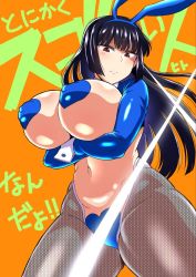 Rule 34 | 1girl, animal ears, arms under breasts, black hair, blush, breasts, brown eyes, covered erect nipples, cowboy shot, deep valley, fake animal ears, heart maebari, heart pasties, huge breasts, ijiranaide nagatoro-san, leotard, long hair, looking at viewer, maebari, meme attire, orange background, pasties, playboy bunny, rabbit ears, reverse bunnysuit, reverse outfit, serious, solo, standing, sunomiya sana, tagme, thick thighs, thighs, translation request