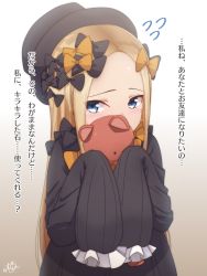Rule 34 | 1girl, abigail williams (fate), bad id, bad pixiv id, black bow, black dress, black hat, blonde hair, blue eyes, bow, brown background, bug, butterfly, commentary request, covered mouth, dress, fate/grand order, fate (series), flying sweatdrops, gradient background, hair bow, hands in opposite sleeves, hat, highres, hugging object, insect, long hair, long sleeves, looking at viewer, looking to the side, orange bow, parted bangs, ramchi, signature, simple background, solo, stuffed animal, stuffed toy, teddy bear, translation request, very long hair, white background