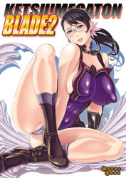 Rule 34 | 1girl, black hair, blue eyes, blush, boots, breasts, cameltoe, cattleya (queen&#039;s blade), cattleya (queen's blade), covered erect nipples, flower, gloves, huge breasts, lips, panties, pierre norano, ponytail, puffy nipples, queen&#039;s blade, revealing clothes, smile, solo, underwear, weapon merchant cattleya