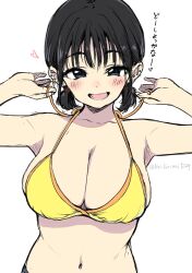 Rule 34 | 1girl, arms up, bikini, black eyes, black hair, blush, breasts, cleavage, collarbone, commentary request, heart, highres, kirikirimai (kkm), large breasts, looking at viewer, low twintails, naughty face, navel, open mouth, original, short hair, short twintails, simple background, smile, solo, stomach, swimsuit, translation request, twintails, twitter username, upper body, white background, yellow bikini