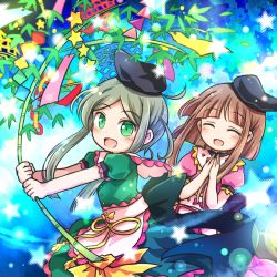Rule 34 | 2girls, :d, ^ ^, bamboo, blunt bangs, closed eyes, commentary request, dress, green dress, green eyes, green hair, hat, multiple girls, nishida satono, open mouth, own hands together, pink dress, pote (ptkan), short hair with long locks, smile, star (symbol), tanabata, teireida mai, touhou