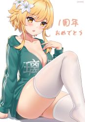 Rule 34 | 1girl, blonde hair, blush, breasts, china tracksuit, cleavage, clothes writing, collarbone, commentary request, fingernails, flower, genshin impact, green jacket, hair between eyes, hair flower, hair ornament, highres, jacket, knee up, large breasts, long hair, long sleeves, looking at viewer, lumine (genshin impact), meme, meme attire, no bra, no shoes, open clothes, open jacket, open mouth, satomi (745684552), signature, simple background, sitting, solo, squid game, thighhighs, translation request, white background, white flower, white thighhighs, yellow eyes
