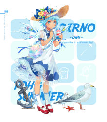 Rule 34 | 1girl, alternate costume, anchor, animal, bag, bird, blue bow, blue eyes, blue hair, blue nails, blue ribbon, blue wings, blush, bow, character name, cirno, commentary, contemporary, dress, ekita kuro, english commentary, english text, flower, food, full body, hair flower, hair ornament, handbag, hat, hat bow, highres, holding, holding food, ice, ice wings, kneehighs, kooribata, leaf, mary janes, nail polish, neck ribbon, petticoat, pink flower, puffy short sleeves, puffy sleeves, red footwear, ribbon, rope, seagull, see-through, see-through sleeves, shaved ice, shell, shoes, short hair, short sleeves, socks, solo, standing, starfish, sun hat, tan, tanned cirno, touhou, translation request, white background, white dress, white socks, wing collar, wings, wrist ribbon, yellow flower