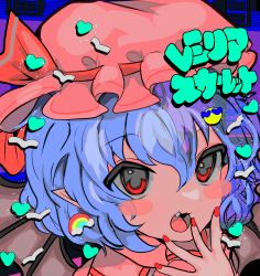 Rule 34 | 1girl, absurdres, blue hair, hat, heart, highres, looking at viewer, mob cap, momae makku, nail polish, pink hat, pointy ears, portrait, red eyes, red nails, remilia scarlet, solo, spoken heart, touhou, wings