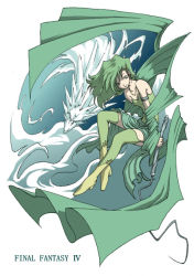 Rule 34 | 1990s (style), 1girl, boots, copyright name, detached sleeves, final fantasy, final fantasy iv, green eyes, green hair, green thighhighs, leotard, leviathan (final fantasy), retro artstyle, rydia (ff4), thigh boots, thighhighs, whip, yellow footwear