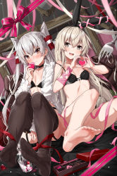 Rule 34 | 2girls, amatsukaze (kancolle), barefoot, black bra, black legwear, blonde hair, blush, bottomless, bra, brown eyes, closed mouth, collarbone, collared shirt, fork, hair between eyes, heart, heart hands, highres, kantai collection, long hair, multiple girls, open clothes, open mouth, open shirt, oversized object, shimakaze (kancolle), shirt, silver hair, smile, symbol-only commentary, takanashi kei (hitsujikan), teeth, thighhighs, toes, two side up, underwear, upper teeth only, white shirt, yellow eyes