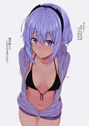 Rule 34 | 1girl, arms behind back, bikini, bikini under clothes, black bikini, breasts, collarbone, dark-skinned female, dark skin, fate/grand order, fate/prototype, fate/prototype: fragments of blue and silver, fate (series), front-tie bikini top, front-tie top, hairband, hassan of serenity (fate), highres, hood, hoodie, leaning forward, lein, looking at viewer, medium breasts, navel, open clothes, open hoodie, purple eyes, purple hair, short hair, smile, solo, swimsuit, swimsuit under clothes, untied bikini