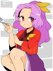 Rule 34 | feet out of frame, hair ribbon, hand up, highres, holding, ini (inunabe00), japanese clothes, kimono, kiseru, komakusa sannyo, long hair, long sleeves, looking at viewer, smoking pipe, ponytail, purple hair, purple skirt, red eyes, red kimono, ribbon, skirt, touhou, white background, wide sleeves, yellow ribbon