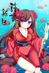 Rule 34 | 1girl, absurdres, arrow (projectile), blush, breasts, godharo1, hamaya, highres, japanese clothes, kimono, large breasts, long hair, looking at viewer, nengajou, new year, obi, original, partially submerged, purple eyes, sash, sitting, smile, solo, very long hair, water