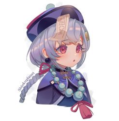 Rule 34 | 1girl, artist name, bead necklace, beads, braid, braided ponytail, clip studio paint (medium), coin hair ornament, eyelashes, genshin impact, hair ornament, hat, jewelry, jiangshi, necklace, ofuda, open mouth, pink eyes, purple hat, qingdai guanmao, qiqi (genshin impact), shinkuplanet, simple background, solo, white background