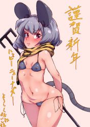 Rule 34 | 1girl, :t, animal ears, animal print, bikini, blush, brown background, closed mouth, commentary request, covered erect nipples, cowboy shot, dowsing rod, grey bikini, grey hair, highres, looking at viewer, micro bikini, mouse ears, mouse girl, mouse tail, navel, nazrin, pout, print scarf, red eyes, scarf, shiny skin, short hair, side-tie bikini bottom, simple background, solo, swimsuit, tail, tearing up, tiger print, touhou, translation request, yellow scarf, yocchi (tenyunkel)