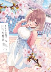 1girl adjusting_hair arm_behind_back blurry blurry_foreground breasts brown_eyes brown_hair cherry_blossoms collared_dress copyright_name dress feet_out_of_frame flower hair_between_eyes jacket katase_shiori large_breasts looking_at_viewer medium_breasts official_art open_clothes open_jacket open_mouth pink_flower pink_jacket ribbon saisou_(2ndere) smile solo standing uchi_no_kaisha_no_chiisai_senpai_no_hanashi waist_ribbon white_dress white_ribbon