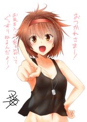 Rule 34 | 1girl, :d, alternate costume, breasts, brown eyes, brown hair, collarbone, fang, hairband, jewelry, kantai collection, necklace, nipples, open mouth, red hairband, see-through, shiratsuyu (kancolle), short hair, signature, simple background, small breasts, smile, solo, translation request, v-shaped eyebrows, white background, yua (checkmate)